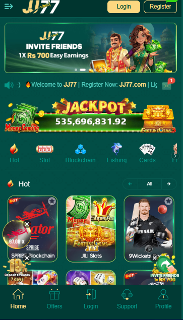 jj77 game home screen