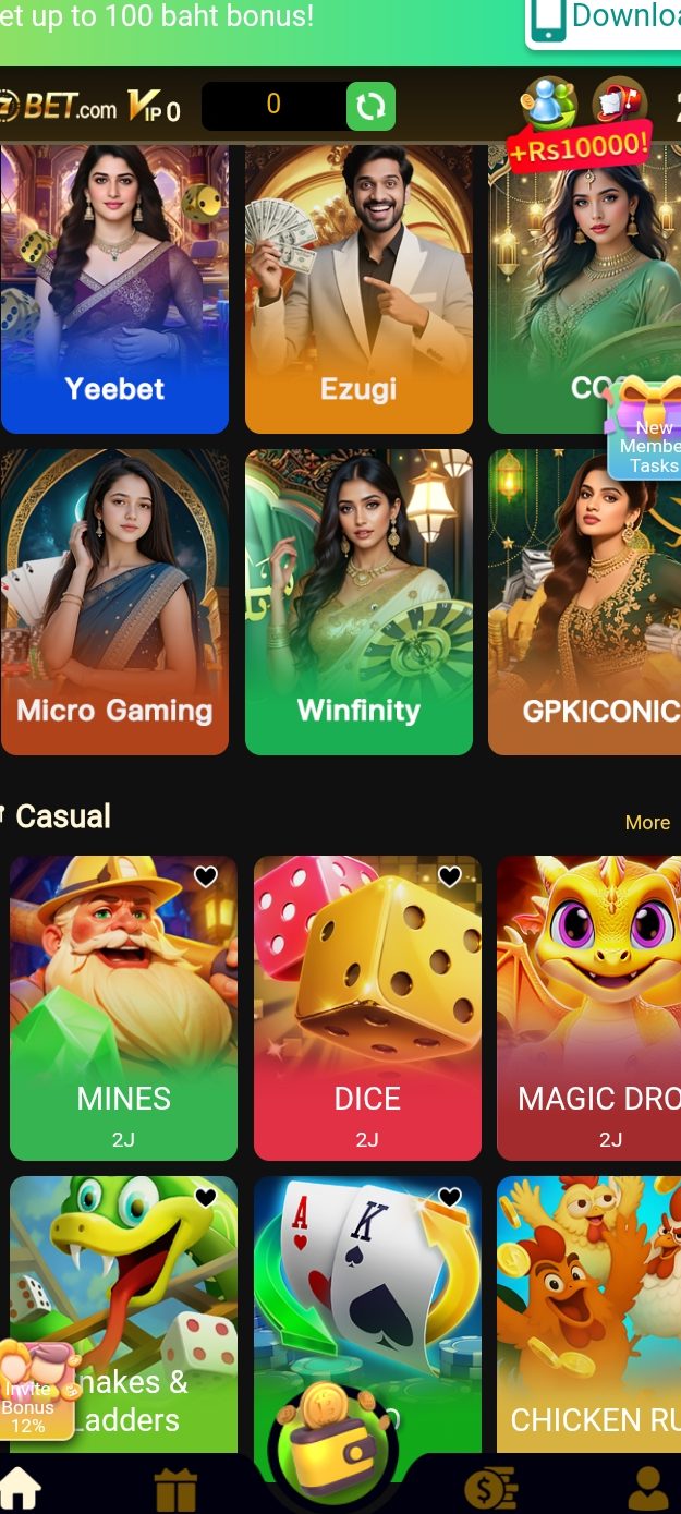 pk7bet game home screen