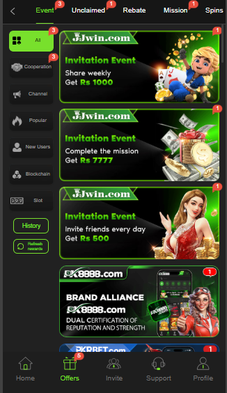 JJWIN home screen 