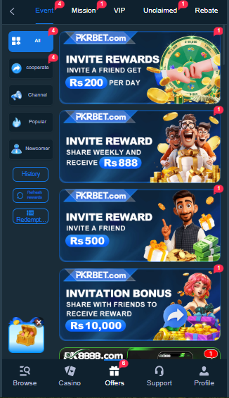 PKRBET HOME SCREEN