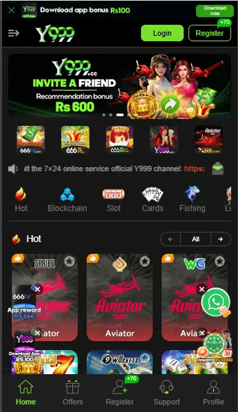 Y999 Game