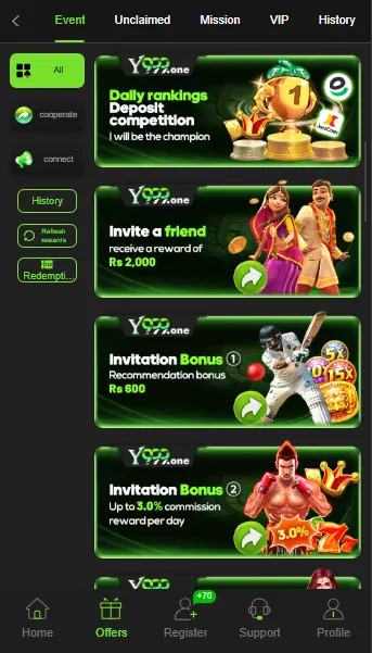 Y999 Game